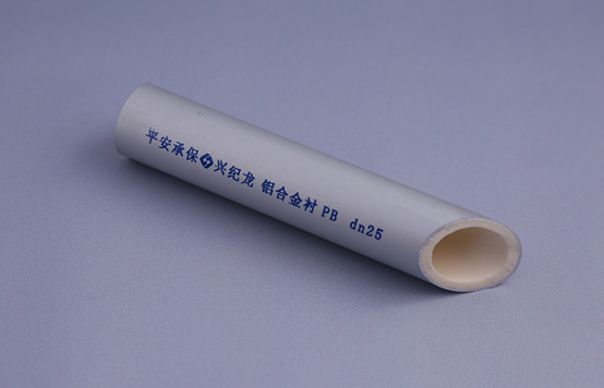 鋁合金襯塑復(fù)合管在施工中如何進行熱熔連接？